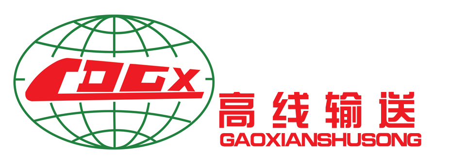 承德星空体育综合登录入口（中国）官方网站IOS/安卓通用版/手机logo