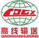 星空体育综合登录入口（中国）官方网站IOS/安卓通用版/手机输送LOGO